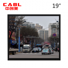  中创美（CABL）液晶监视器工业级安防视频监控显示器LED正屏显示器4:3BNC接口19英寸监视器带壁挂