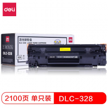 得力(deli)DLC-328 黑色激光打印机硒鼓(适用佳能Canon 4570dw4550d44524450442044124410D520)