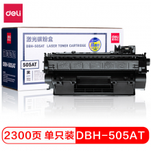得力（deli）DBH-505AT 硒鼓/激光碳粉盒（适用惠普HPP2035/P2035n/P2055/P2055d/dn/x）黑色