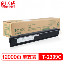 天威 2303A粉盒 T2309C-S复印机粉盒 适用东芝 TOSHIBA 2303A 2303AM 2803AM 2809A 2309A碳粉 复粉 专业装